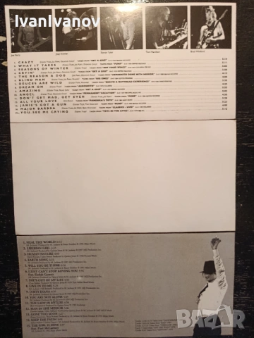 Нови Обложки от Cd дискове 90те., снимка 2 - Колекции - 54098665