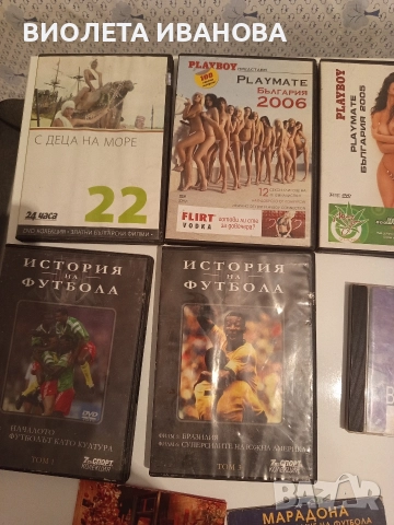 дискове., снимка 3 - CD дискове - 52643220