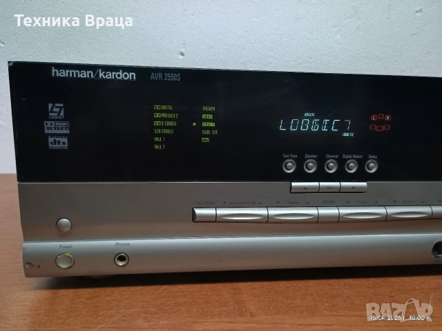 Ресивър (усилвател) harman/kardon AVR 2550. Перфектен! Изпращам видео. , снимка 5 - Ресийвъри, усилватели, смесителни пултове - 54208156