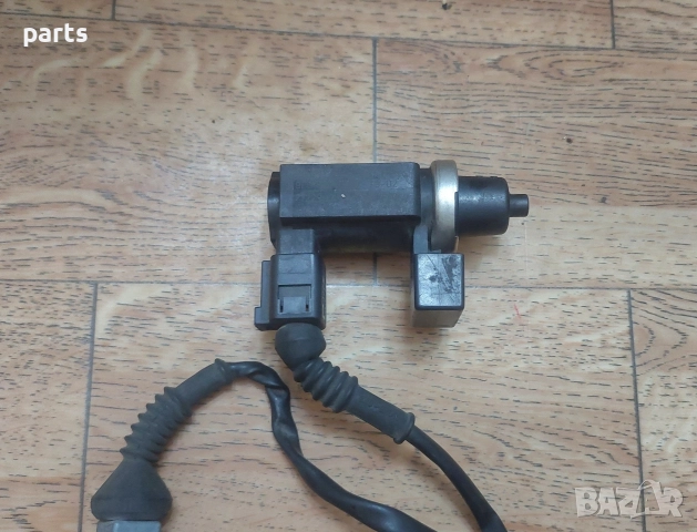Вакуум Клапан VW Пасат 5 2.5 (1) N:844 - Ауди - 8E0906628 - 72290333, снимка 2 - Части - 52832730