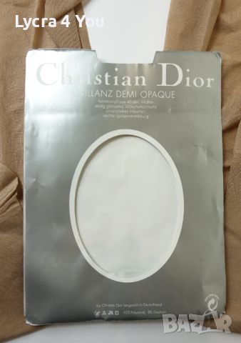 Christian Dior 38-40 (S) 40 den чорапогащник с ликра, снимка 3 - Бельо - 46192457