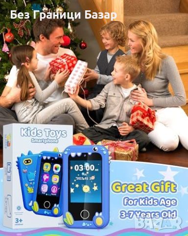 Нов Детски Интерактивен Смартфон с Игри и Камера - Перфектен Подарък, снимка 5 - Друга електроника - 45885784