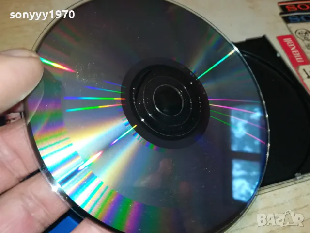 SISQO CD 2404250855, снимка 14 - CD дискове - 50015657