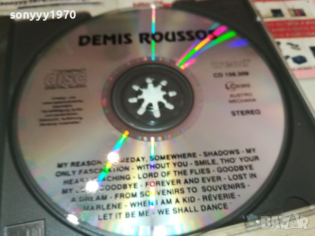 DEMIS ROUSSOS CD 0507241746, снимка 9 - CD дискове - 46484807