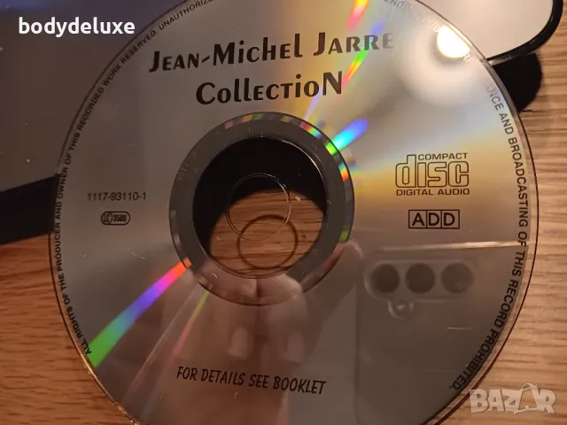 аудио дискове без обложки, снимка 16 - CD дискове - 34225637