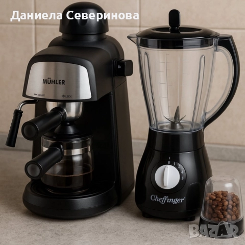 Комплект от еспресо машина MUHLER MCM-33 + 2 стъклени чаши и блендер, снимка 2 - Кафемашини - 52381692