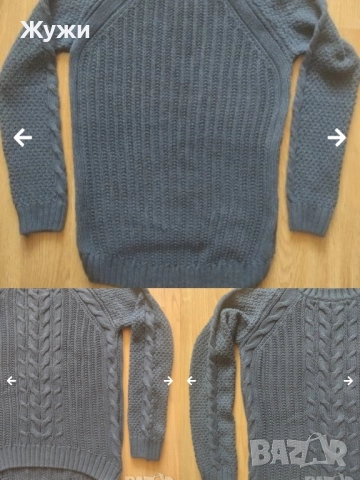 ДАМСКИ БЛУЗИ , различни модели,размер M, снимка 7 - Блузи с дълъг ръкав и пуловери - 49854552