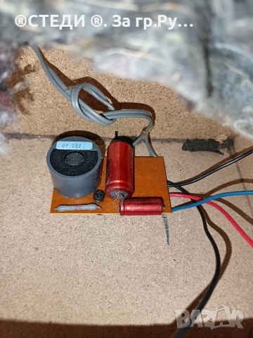 Тонколоните SHARP CP-3000 VG , снимка 11 - Тонколони - 52870274