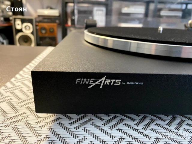 Висококачествен грамофон Grundig, снимка 4 - Грамофони - 53814729