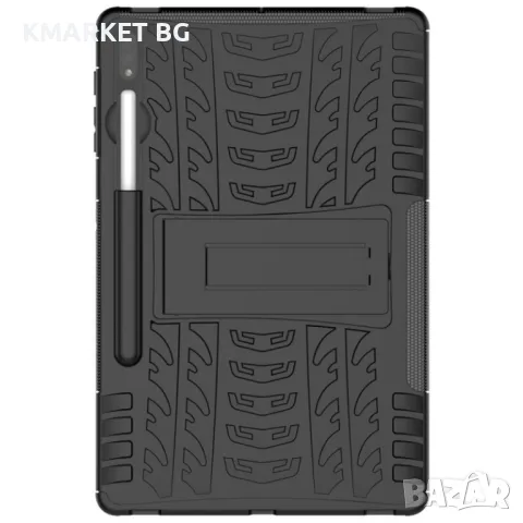 Samsung Galaxy Tab S7 Plus Удароустойчив Калъф и Протектор, снимка 8 - Калъфи, кейсове - 48271519