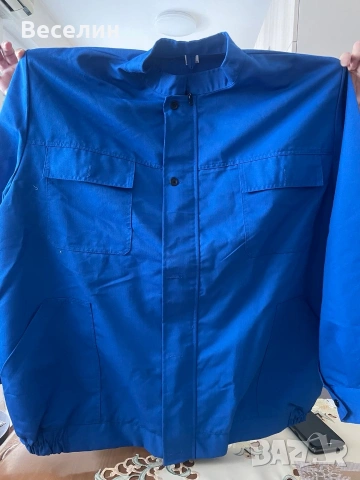 Работно облекло памучно 15€