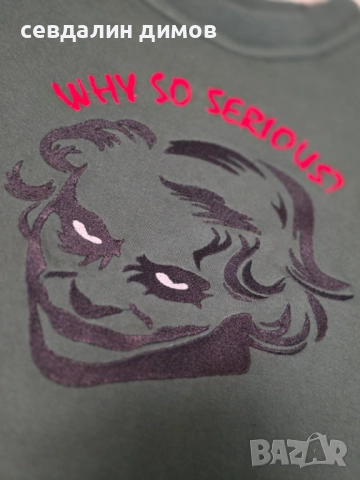 Блуза с бродерия, снимка 3 - Шивашки услуги - 52178724