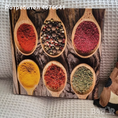 Фото картина с подправки