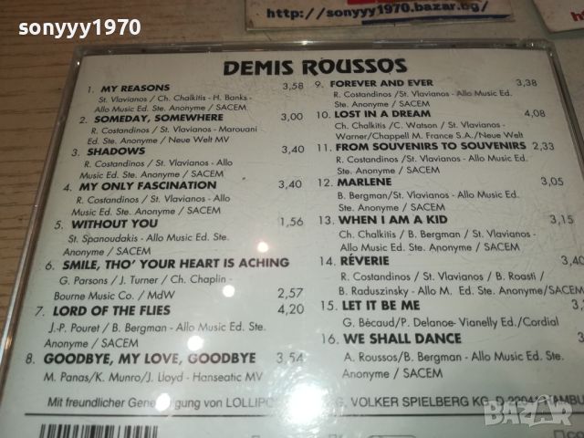 DEMIS ROUSSOS CD 0507241746, снимка 8 - CD дискове - 46484807