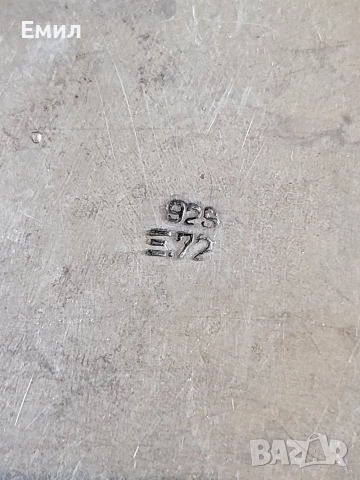 Антикварна сребърна каничка, снимка 5 - Колекции - 52623885