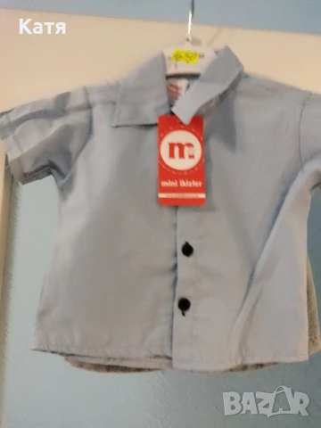 детски комплект от къси панталонки, ризка и елек, снимка 2 - Детски комплекти - 50664204