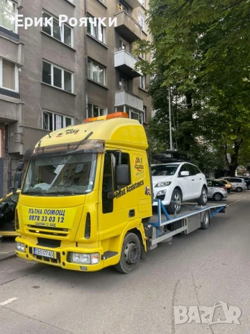 Пътна Помощ София 24/7 транспорт на бусове, вишки и всичко до 5т, издаване на фактури, снимка 13 - Пътна помощ - 50697042