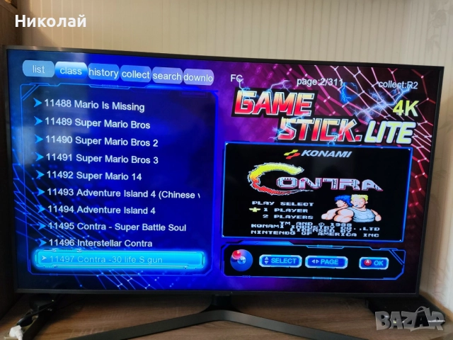 Игрова конзола М8 Mame 32, снимка 4 - Други игри и конзоли - 52878076