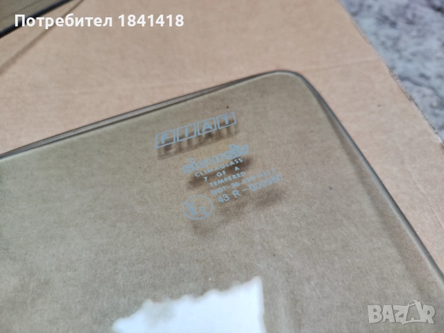 Фикс стъкла Фиат Уно, снимка 6 - Части - 51477409