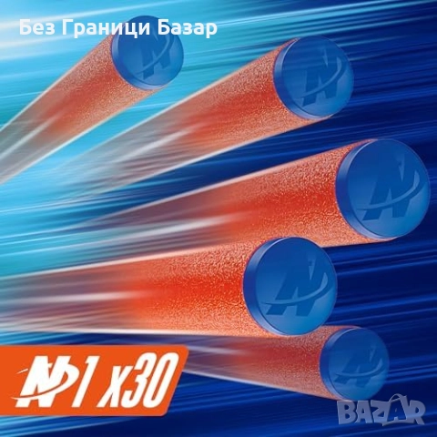Нов детски бластер Nerf Loadout FrostFusion Blaster с 30 N1 стрели и 4 приставки, снимка 8 - Други - 51590737