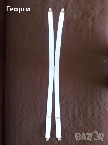 Немски тиранти, снимка 2 - Колани - 49967225