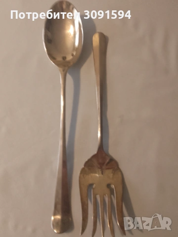 Големи Винтидж посребрени вилица и лъжица за сервиране.