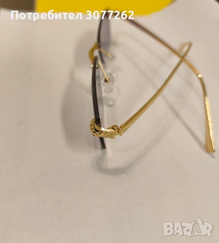 Модерни слънчеви очила -глазант, снимка 2 - Слънчеви и диоптрични очила - 54232722