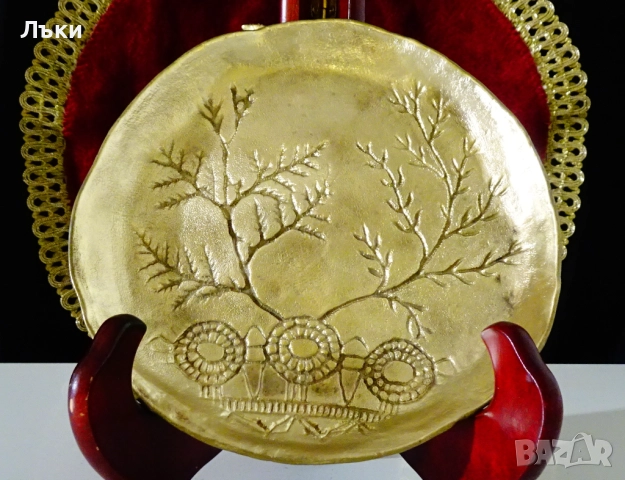 Бронзова чиния,бижутерка Collini,Австрия. 