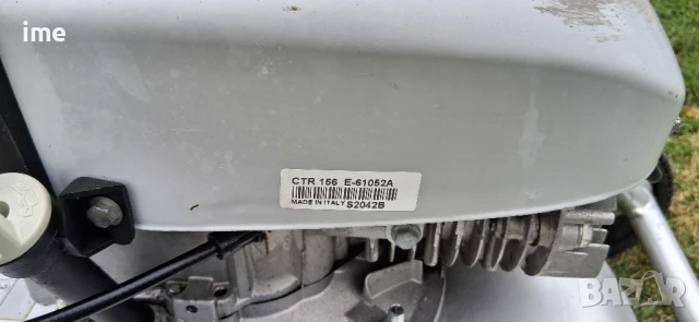 Бензинова косачка НОМЕР 09. Tecumseh. Четиритактов двигател. 4 кс. при 2900 обор/мин. 46см..., снимка 9 - Градинска техника - 50579724