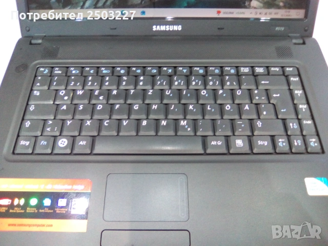 SAMSUNG R519 MODEL:NP-R519 - 2 ПРОЦЕСОРА, снимка 8 - Лаптопи за дома - 53939032