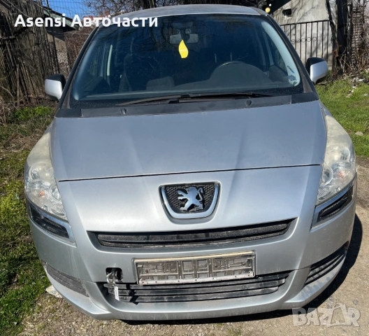 Пежо 5008 / peugeot 5008 на Части 1.6 120к Двигател,скорости,фарове,броня,джанти,врати,интериор, снимка 4 - Автомобили и джипове - 53775754