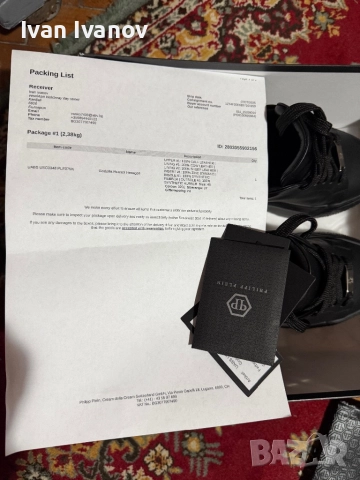 Philipp Plein godzila runner hexagon, снимка 6 - Маратонки - 52502823