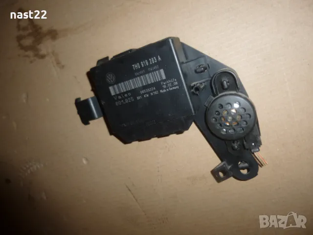 Модул парктроник Фолксваген Поло,Шкода,Сеат 7HO 919 283 A, снимка 3 - Части - 50242598