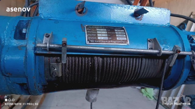 телфер 1 тон, снимка 3 - Подемници - 53105493