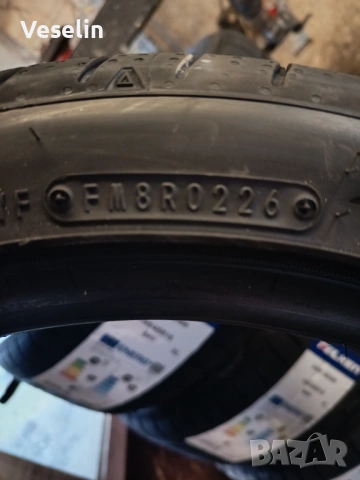 195/45/16, снимка 4 - Гуми и джанти - 53742065
