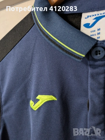 тениска с яка Левски, снимка 3 - Тениски - 53315680