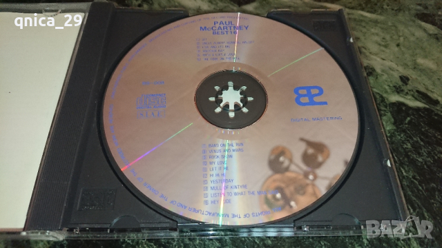 Paul Mc'Cartney - Best 16, снимка 4 - CD дискове - 44987985