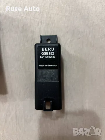 Управляващ блок, време за подгряване BERU (AUDI,SEAT,SKODA,VW)
