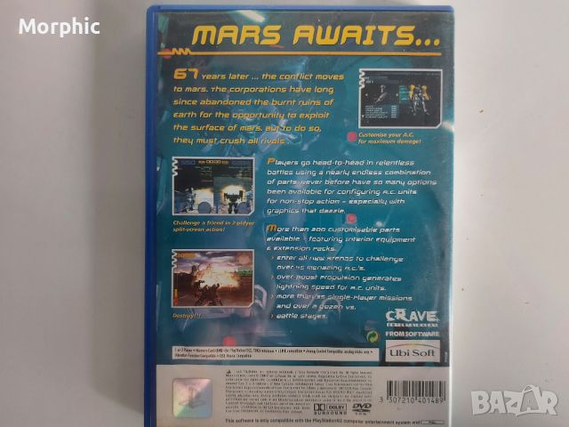 Игра за PS2 Armored Core 2 - 20лв, снимка 2 - Игри за PlayStation - 46302549