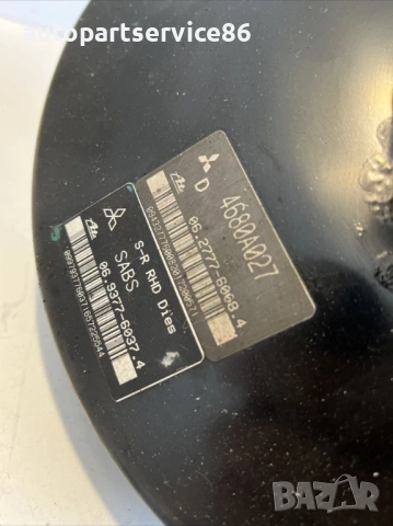 Серво спирачки с главен цилиндър за Peugeot 4007 2.2 HDI (2009) 4680A027, снимка 3 - Части - 53644060