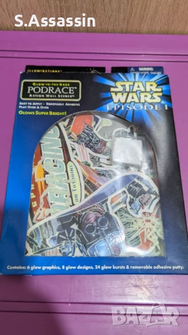 Star Wars, снимка 2 - Колекции - 50503915