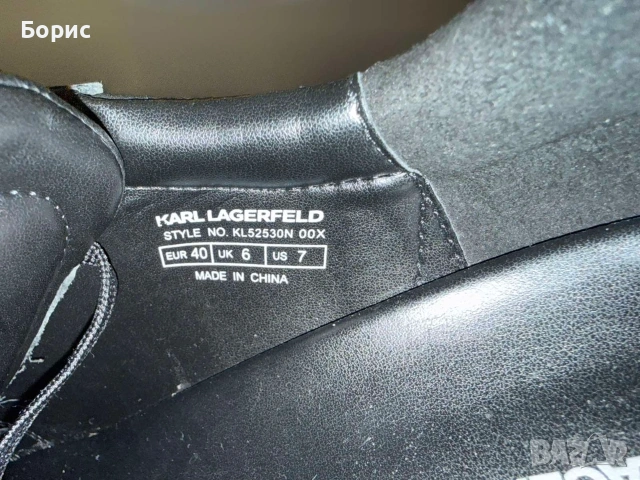 Обувки Karl Lagerfeld , снимка 4 - Кецове - 53905892