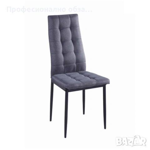 Икономични трапезни столове комплект 6 броя