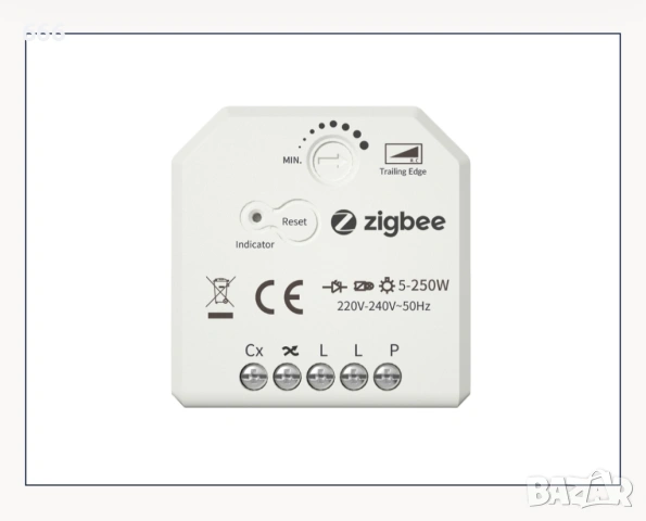 Интелигентен димер Puck 250W LED, снимка 8 - Друга електроника - 53238968