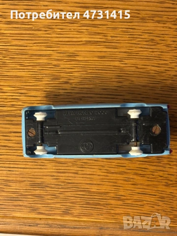 Пластмасови колички , снимка 9 - Колекции - 54030875