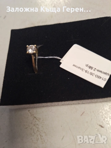 Златен пръстен 2,58гр.14к , снимка 2 - Пръстени - 54255187