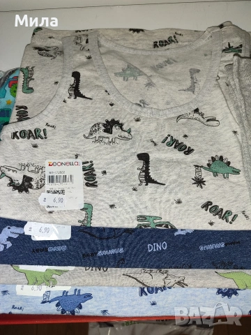 Потник за момче 