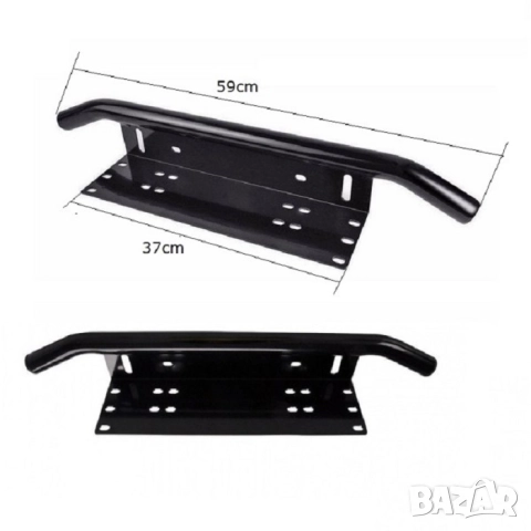 Метална стойка за халогени, снимка 10 - Аксесоари и консумативи - 52535675