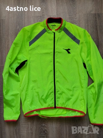 Diadora сигнална ветровка 