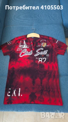 Мъжка тъмночервена блуза 